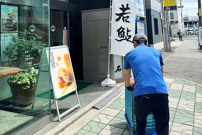 納品待ち時間 少ないです！